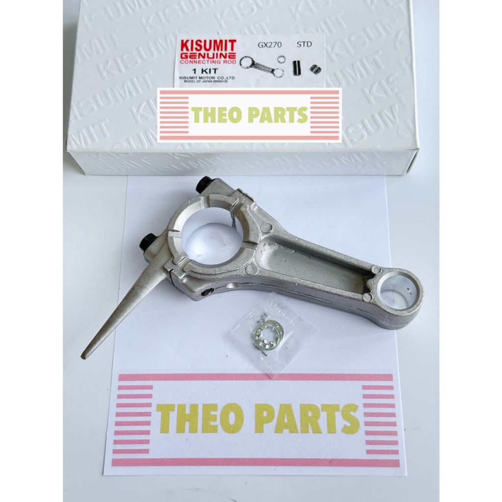 ก้านสูบ GX270 GX240 เทียม STD 0.25 0.50 0.75 1.00 ฮอนด้า honda