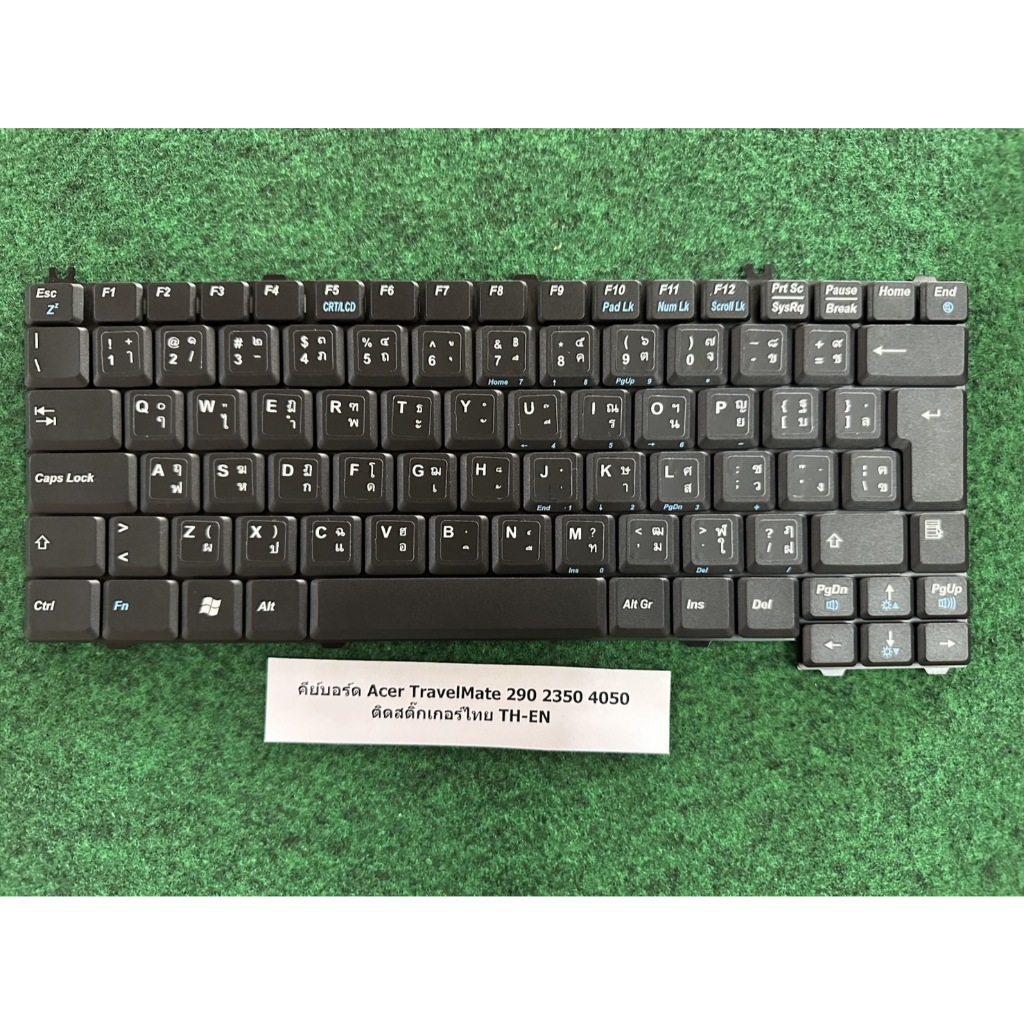 Keyboard Notebook ACER TravelMate 290 2350 4050 ติดสติ๊กเกอร์ไทย TH-EN  1 แผง