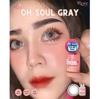 "💋 มีค่าสายตา 💋 Rozelens Oh Soul Brown 💋 บิ๊กอาย สุดปัง คอนแทคเลนส์ รายเดือน มีอย แถมตลับฟรี เลนส์นิ่ม สวยปังมาก"