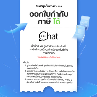[3ขวด] ฟาร์เซ็นท์ น้ำยาล้างห้องน้ำ 900 มล. - Farcent Bathroom Cleaner 900 ml. x 3 pcs.