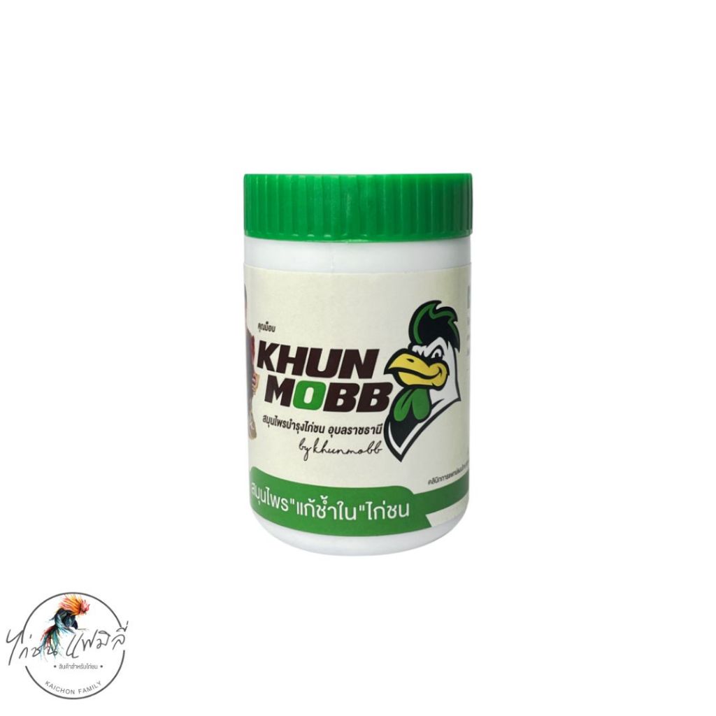 รูปภาพ 2