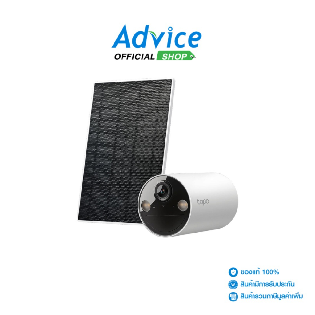 Smart IP Camera (3.0MP) TP-LINK TAPO C410+Solar Panel - A0165305