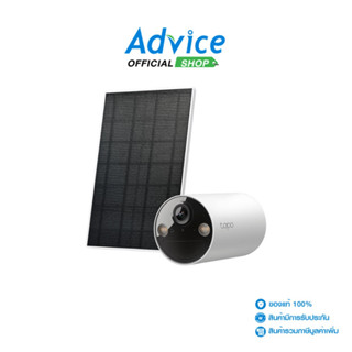 Smart IP Camera (3.0MP) TP-LINK TAPO C410+Solar Panel - A016…