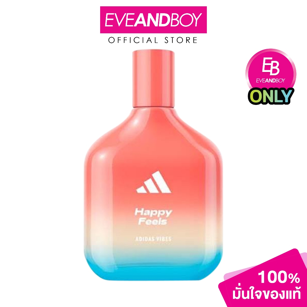 ADIDAS FRAGRANCE - Vibes Happy Feels EDP อาดิดาส ไวบ์ส แฮปปี้ ฟีลส์ อีดีพี