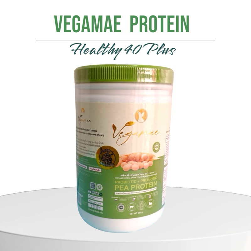 Vegamae โปรตีนพืชแบบชง  1 กป By Haelthy 40Plus