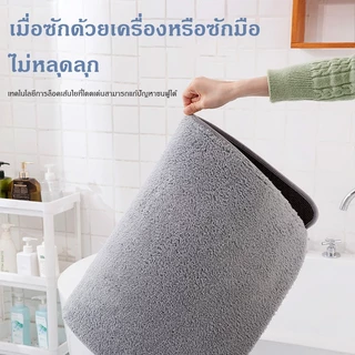 พรมเช็ดเท้า ผ้าเช็ดเท้า ขนาด60X40 cm. ทอหนาแน่น สีไม่ตก มียางกันลื่น พรม