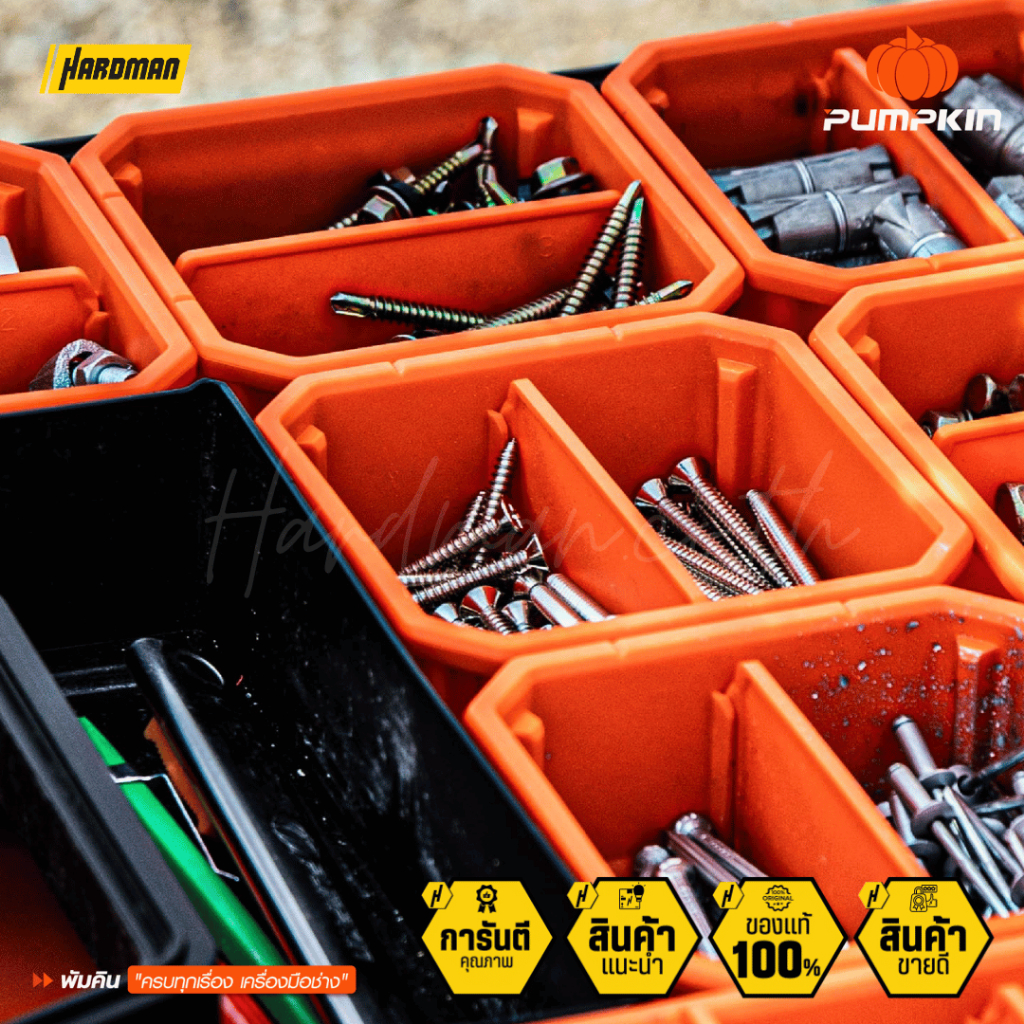 PUMPKIN Multi Stack กล่องเสริม 2 ช่อง, 3 ช่อง , 4 ช่อง ถาดพร้อมหูหิ้ว (20901-20907) ราคา ถูกที่สุด ดีลบีเคเค แกลเลอรีภาพที่ 9