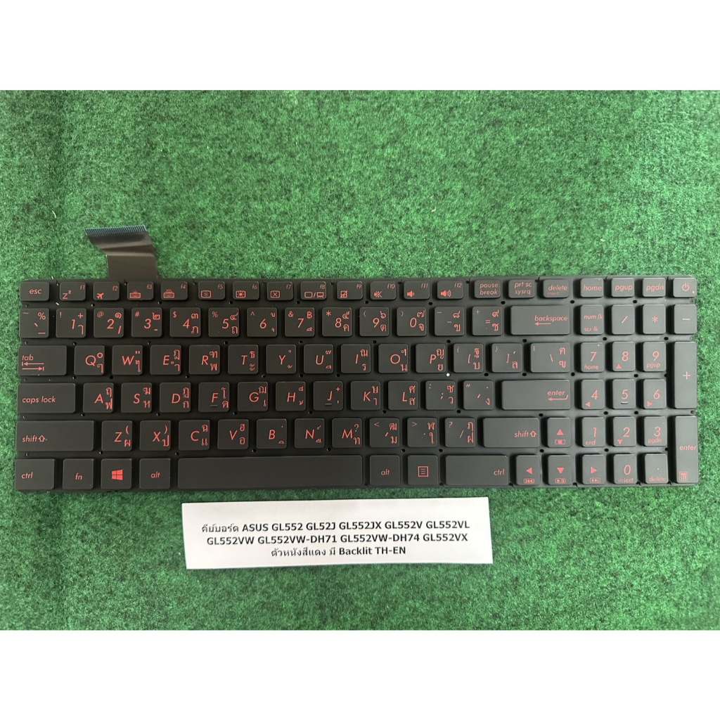 Keyboard Notebook ASUS GL552 GL52J GL552JX GL552V GL552VL GL552VW GL552VW-DH71 GL552VW-DH74 GL552VX 