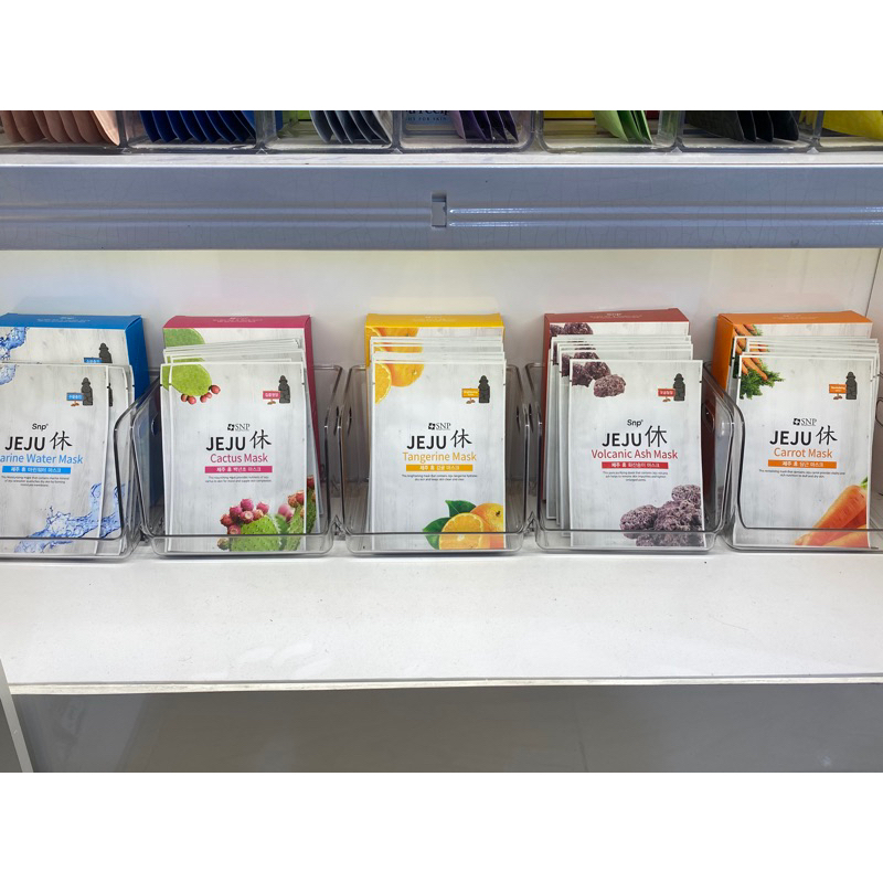 Snp mask มาส์กหน้าเกาหลี