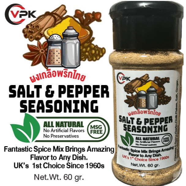 Salt & Pepper Seasoning 60gr, Fantastic Spice Mix, Amazing Flavor to Any Dish, UK's 1st Choice, Includes Chinese 5 Spice