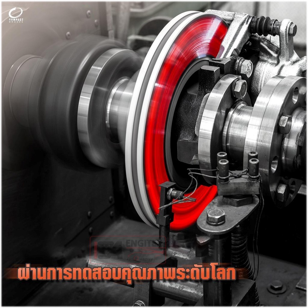Compact DC Silver ผ้าเบรค Toyota Prius1.8 ดิสก์เบรก หน้า-หลัง โตโยต้า พรีอุส ปี 2010-2017 [XW30] - รูปที่ 7