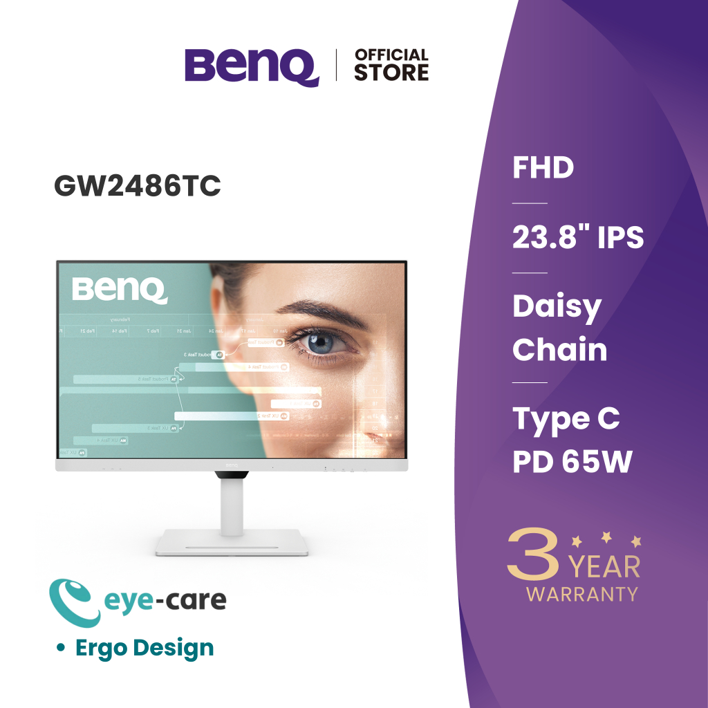BenQ GW2486TC IPS 23.8นิ้ว Full HD USB-C 100Hz Eye Care Monitor ปรับระดับความสูงได้ (จอคอมถนอมสายตา)