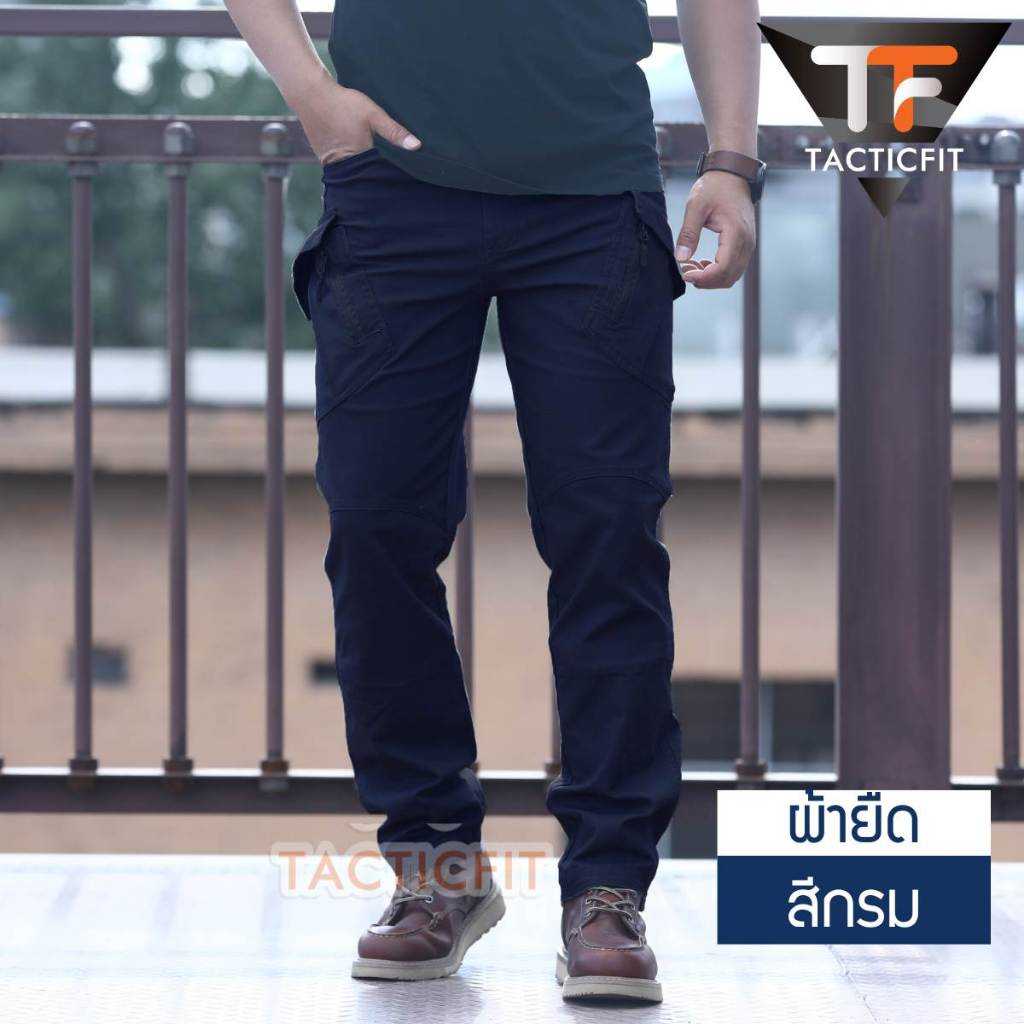 เนื้อผ้าหนายืดหยุ่น กางเกงคาร์โก้ชาย กางเกงยุทธวิธี ix9 Tactical pants สไตล์แทคติคอล กระเป๋าเฉียง ของแท้ปี 2024 รูปที่ 7