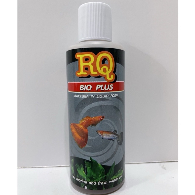 RQ bio plus แบคทีเรียน้ำ ย่อยของเสียในน้ำ 120 ml