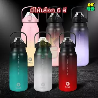 ขวดน้ำเก็บความเย็น 2000ml ทูโทน พร้อมหูหิ้ว กระบอกน้ำเก็บความเย็น กระบอกน้ำพกพา สเตนเลส304 กระติกน้ำสแตนเลส พกพาง่าย