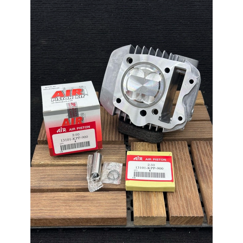 เสื้อ125พร้อมลูก66/4วาล์วใส่ชัก3ชัก5ชัก7ชัก9ปลอกนอกหนา71มิลสลักลูกสูบ15มิล