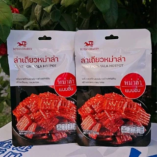 (ยกลัง100ห่อ) Royalgharry ขนมล่าเถียวแบรนด์รอยัลกรารี ห่อใหญ่55g.