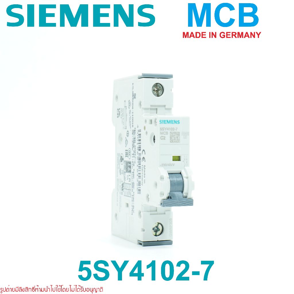 5SY4102-7 SIEMENS 5SY4102-7 MCB SIEMENS 5SY4102-7 MCB C2
