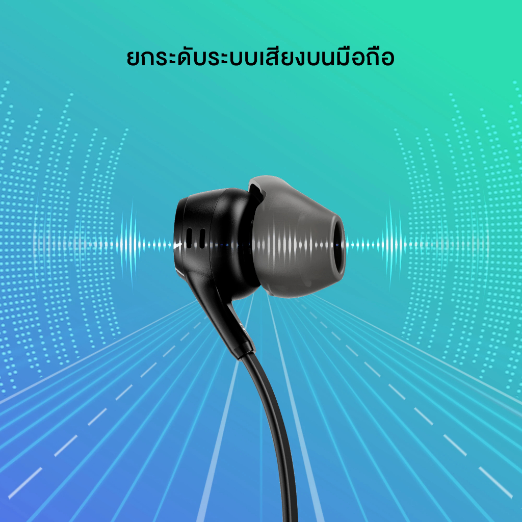 HyperX Cloud Earbuds II หูฟังเอียร์บัดเกมมิ่งพร้อมไมโครโฟน (รับประกัน 24เดือน)