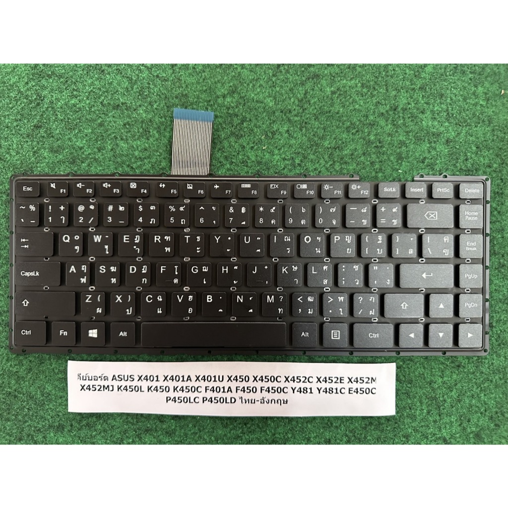 Keyboard Notebook ASUS X401 X401A X401U X450 X450C X452C X452E X452M X452MJ K450L K450 K450C F401A F