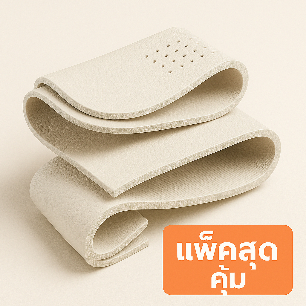 แผ่นพื้นรองเท้า สําหรับรองเท้ากีฬา ยางพารา ดูดซับแรงกระแทก ป้องกันกลิ่น ป้องกันการปวดเท้า 1 คู่ Shoes Insole - รูปที่ 4