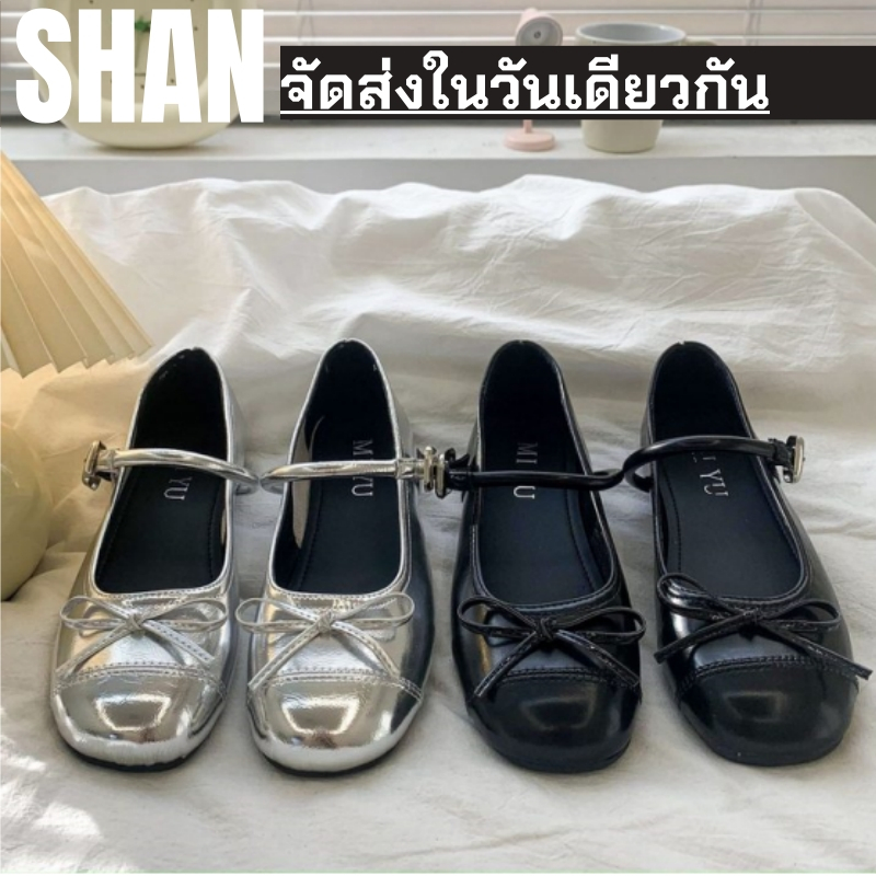 🚚การจัดส่งในประเทศไทย-Mary Jane รองเท้าส้นเตี้ยสีเงินผู้หญิงโบว์นุ่มแต่เพียงผู้เดียวบัลเล่ต์