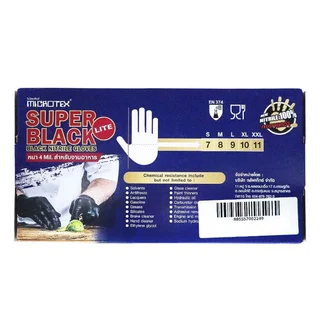 Super Black Lite(100 ชิ้น/กล่อง)ถุงมือยางไนไตรล์สีดำ หนา 4 mil. | ทำอาหาร | ร้านอาหาร | คาเฟ่