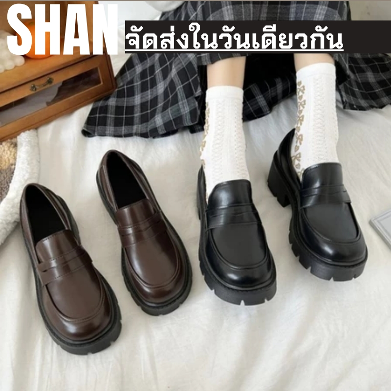 🚚จัดส่งจากประเทศไทย-รองเท้าโลฟเฟอร์สำหรับผู้หญิง รองเท้าหนังสไตล์วินเทจแบบอังกฤษ