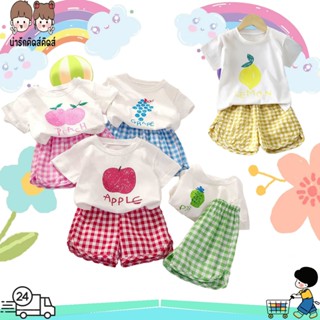 ชุดเสื้อแขนสั้นเด็กหญิง เสื้อผ้าเด็ก ลายผลไม้ และ กางเกงขาสั…