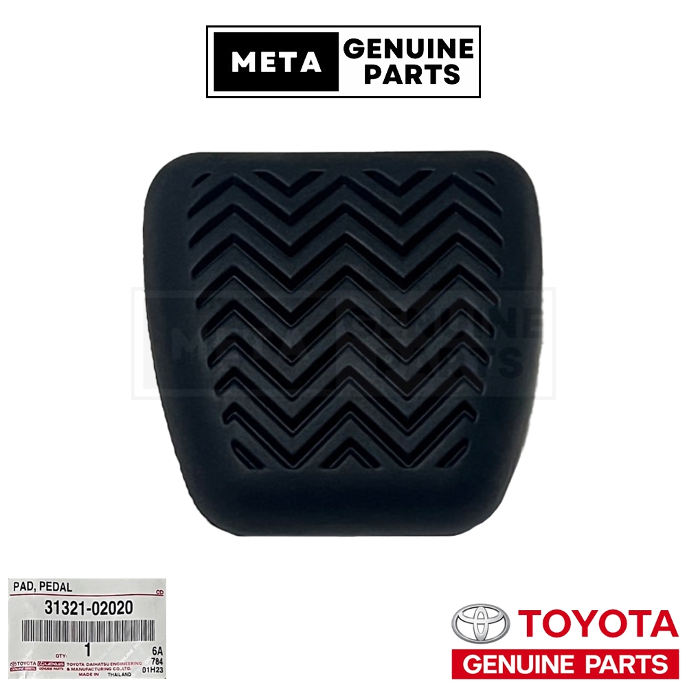 (แท้ศูนย์100%)ยางรองแป้นเบรค ขาเบรค ขาครัช TOYOTA REVO,FORTUNER ปี2015-2025 #TOYOTA 3132102020