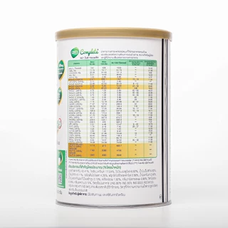 ONCE Complete Milk Flavor 400 g. วันซ์ คอมพลีท กลิ่นนม 400 g. อาหารชนิดผง ชง ดื่ม ผสมใยอาหาร จำนวน 3 กระป๋อง
