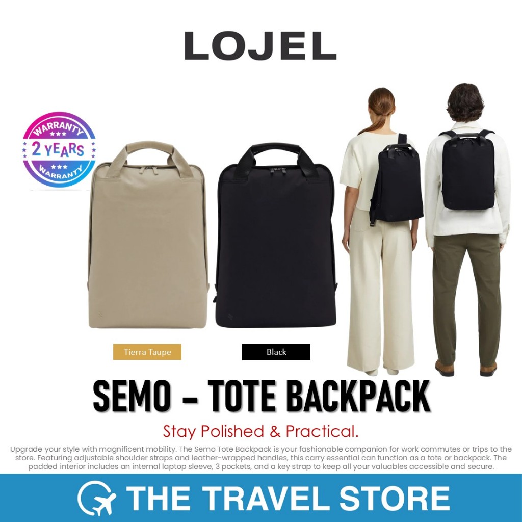 Lojel SEMO - TOTE BACKPACK Stay Polished & Practical กระเป๋าถือ สะพายหลัง รองรับโน๊ตบุ๊ค 17 นิ้ว