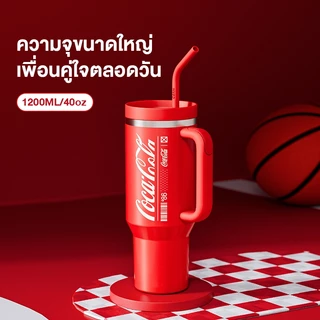 COCA COLA กระบอกน้ำเก็บความร้อน กระบอกน้ำเก็บความเย็น ขวดน้ำสแตนเลส 316 ความจุใหญ่ แก้วน้ำ 1200ml
