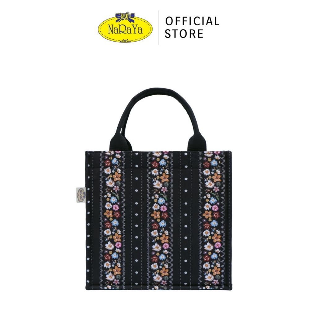 NaRaYa Handbag กระเป๋าถือ NB-826N