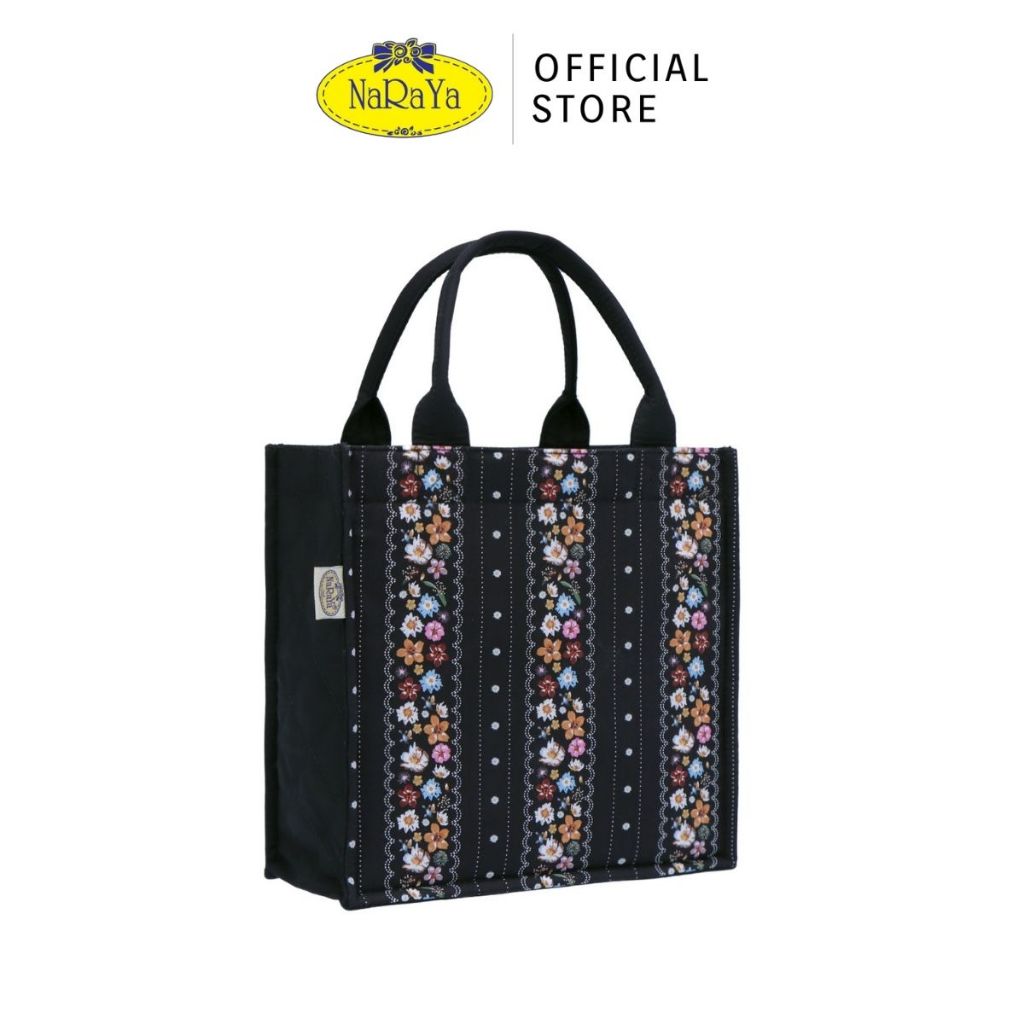 NaRaYa Handbag กระเป๋าถือ NB-826N