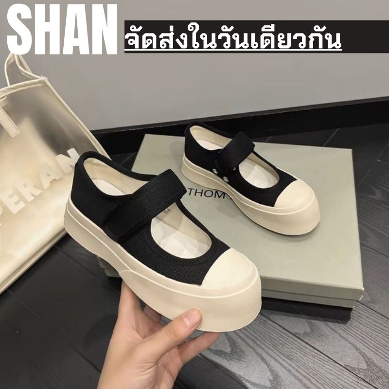 🚚จัดส่งจากไทย -รองเท้าสตรีเดี่ยว, รองเท้ากลม, รองเท้าสีขาวขนาดเล็ก, รองเท้าพื้นหนา, รองเท้าแมรี่เจน