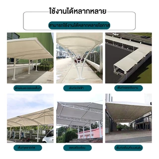 ผ้าใบกันน้ำ PVC ,PE ผ้าใบสำหรับคลุมสิ่งของ ผ้าใบกันฝน ผ้าใบกันสาด ผ้าใบกันฝน กันแดด ผ้าใบกันฝน2x2 2x3 4×4 ~8×10 10×12
