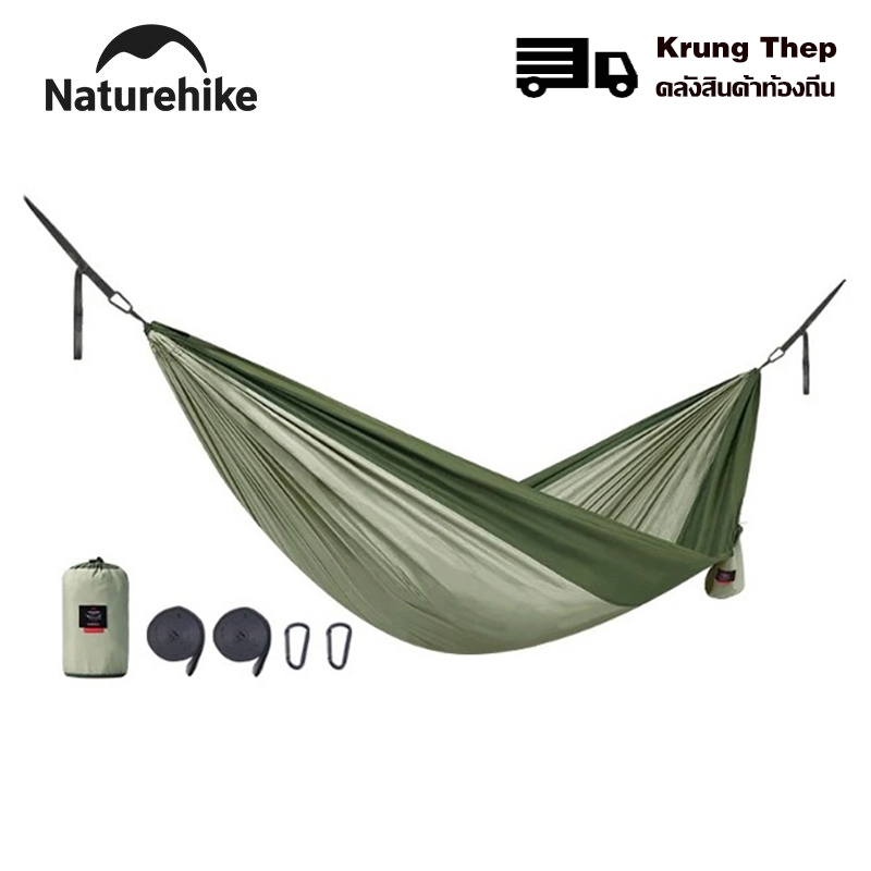 Naturehike สวิงเปลญวนสวนกลางแจ้งตั้งแคมป์เดินป่าป่า ที่แขวนเตียงสำหรับ 1-2 คนแบบพกพาอัลตร้าไลท์แขวนเปล