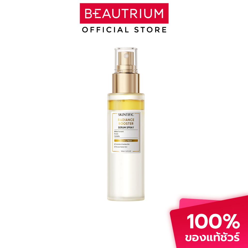 SKINTIFIC Radiance Booster Serum Spray สเปรย์เซรั่ม 100ml