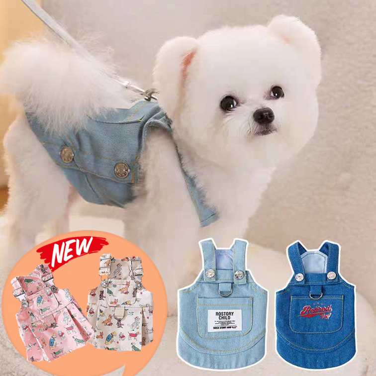 ชุดเอี๊ยมยีนส์หมาแมว hipidog: แฟชั่นน่ารัก สะดวกด้วยห่วงจูงในตัว