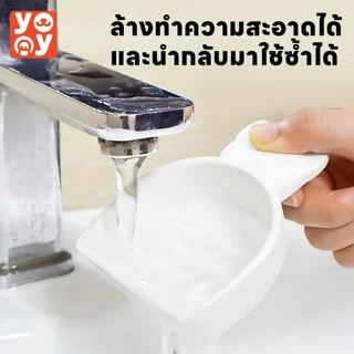 yoyopet : ที่ตักอาหารสัตว์เลี้ยง ดินเบา ช้อนตัก Diatomite ดูดความชื้น ทนทาน น้ำหนักเบา แห้งเร็ว