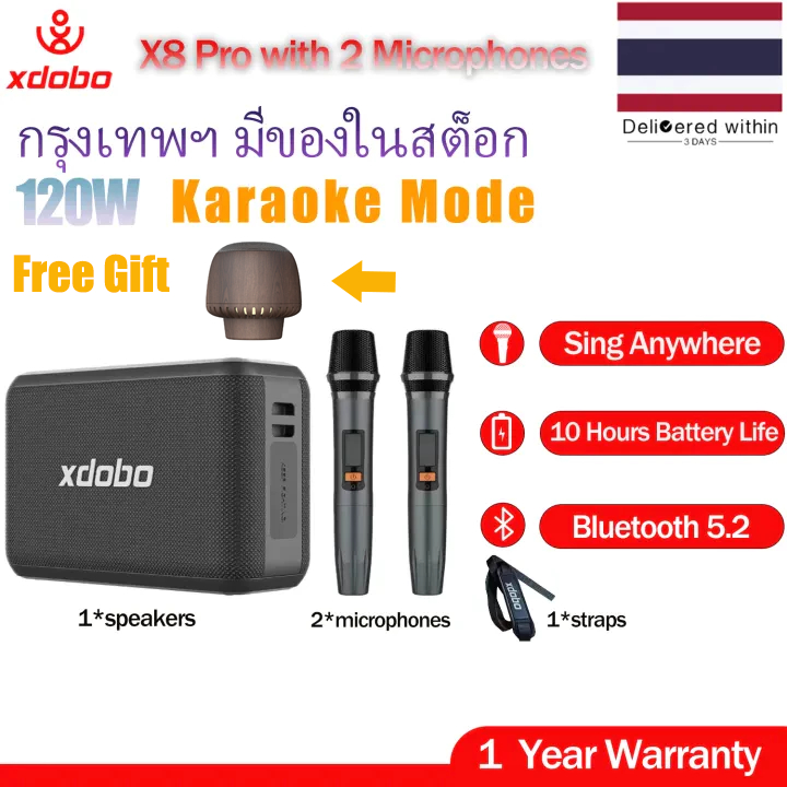 XDOBO X8 Pro 120W ลำโพงไร้สายบลูทู ธ โหมดคาราโอเกะ TWS โหมดพร้อม 2 ไมโครโฟนวูฟเฟอร์ลึกลำโพงกันน้ำ