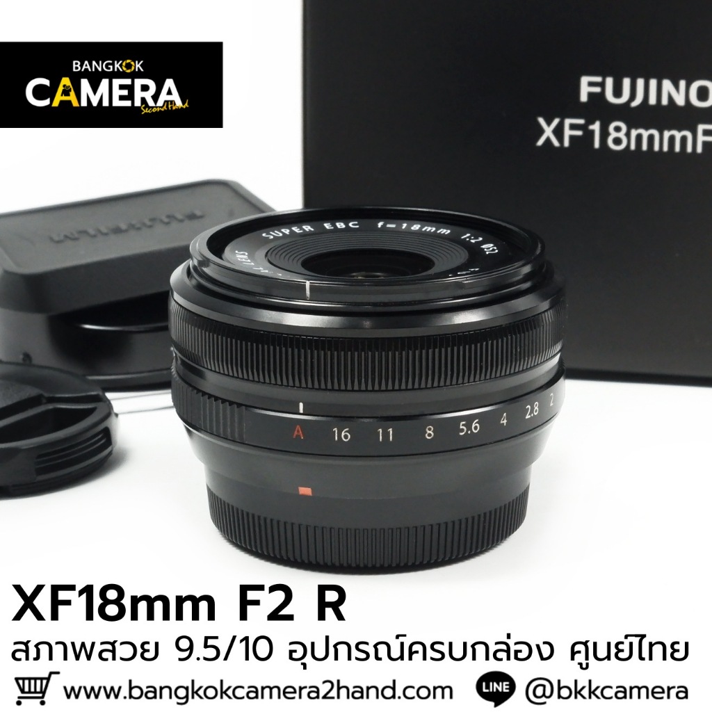 XF18mm F2 R ครบกล่อง ศูนย์ไทย