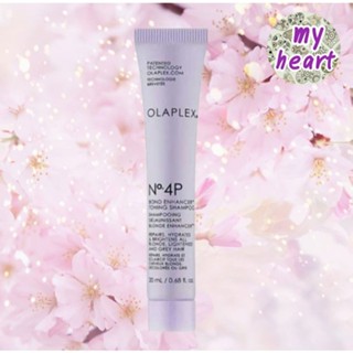 Olaplex No.4P Shampoo 20ml แชมพูเพิ่มความแข็งแรงให้กับเส้นผม…