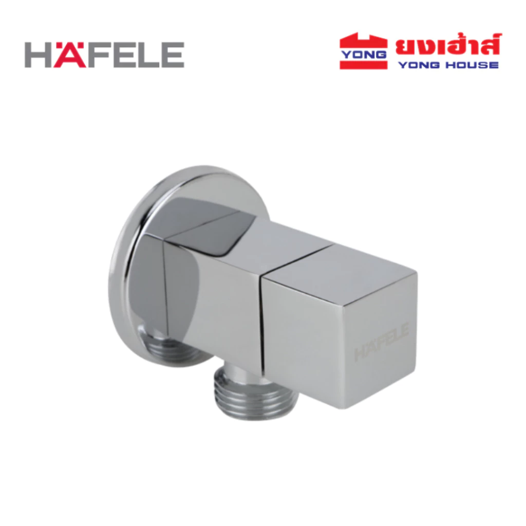 HAFELE สต๊อปวาล์ว 1 ทาง รุ่น 495.61.247 แบบเหลี่ยม สีโครม วาล์วเปิด-ปิดน้ำ