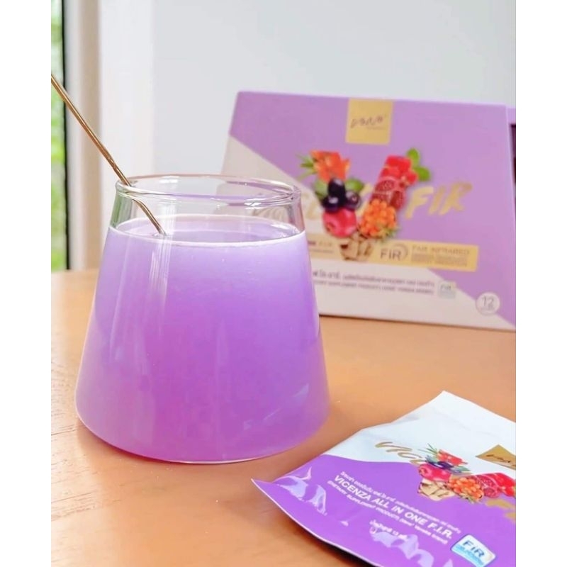 เวเน่ ล็อตสดใหม่ ของแท้ vene fir Veneallinone