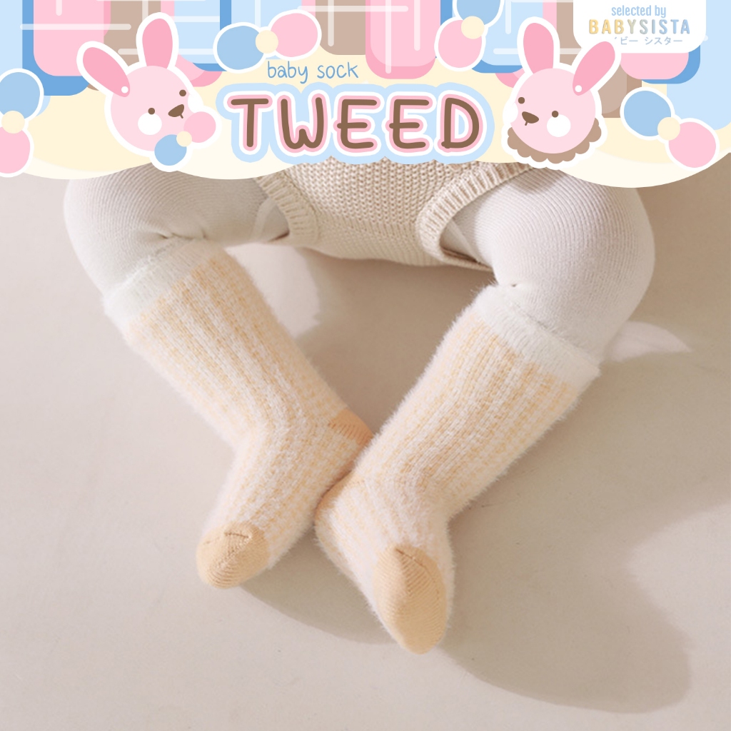 ถุงเท้าเด็ก babysista รุ่น Tweed (พร้อมส่ง) ราคา ถูกที่สุด ดีลบีเคเค แกลเลอรีภาพที่ 9