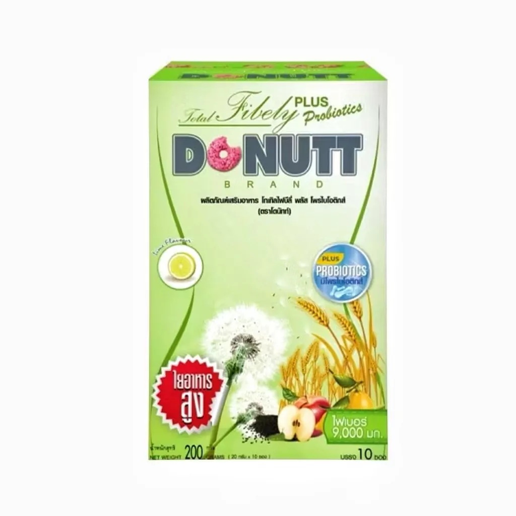 Donutt Fibely Probiotics โทเทิลไฟบีลี่ พลัส โพรไบโอติกส์ (รสนะนาว 10ซอง) Donut Fiber โดนัทไฟเบอร์