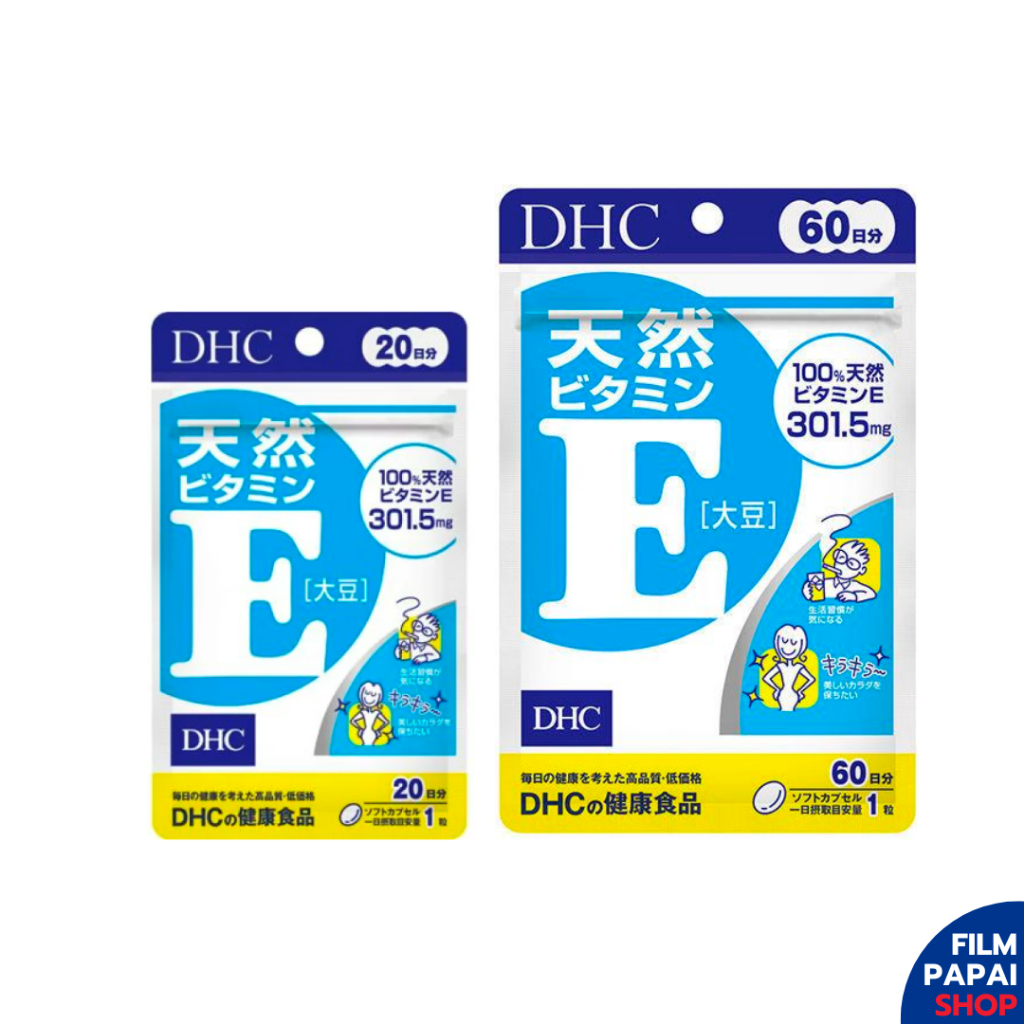 DHC Vitamin E 20/60 วัน วิตามินอี