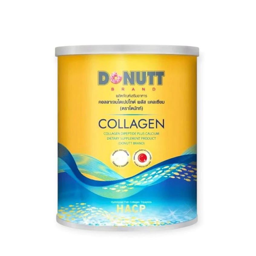 โดนัทท์ คอลลาเจนไดเปปไทด์ พลัส แคลเซียม 120,000 mg Donutt Collagen Dipeptide